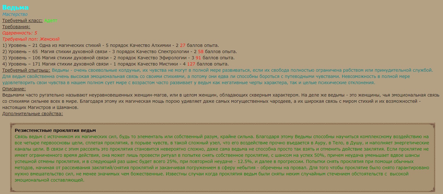 https://upforme.ru/uploads/0001/52/10/1484/976240.jpg