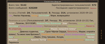 https://upforme.ru/uploads/0001/52/10/1559/t368331.jpg