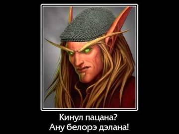 https://upforme.ru/uploads/0001/52/10/1559/t784485.jpg
