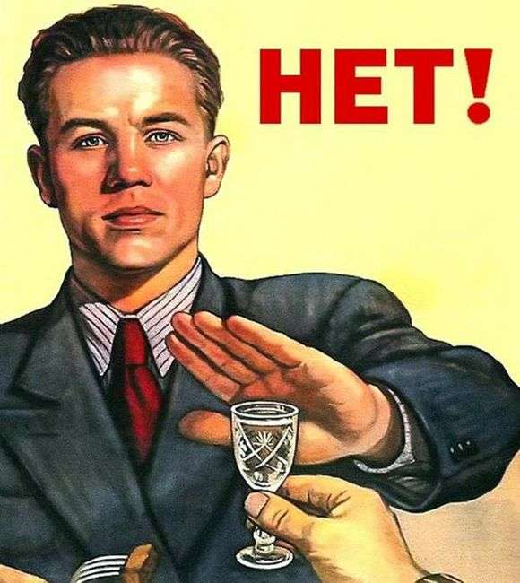 https://upforme.ru/uploads/0001/52/10/1675/14368.jpg