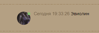 https://upforme.ru/uploads/0001/52/10/1931/119106.png