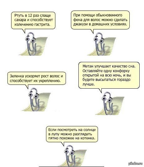 https://upforme.ru/uploads/0001/52/10/1941/t36944.jpg