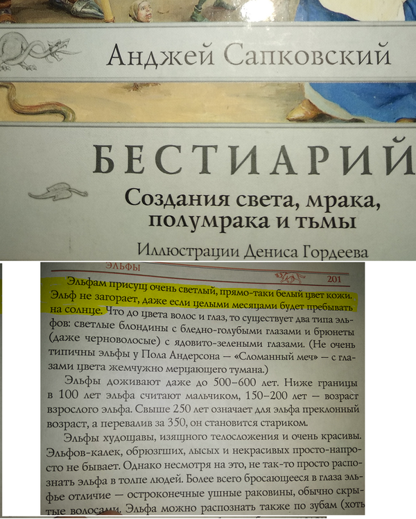 https://upforme.ru/uploads/0001/52/10/1941/t73275.png