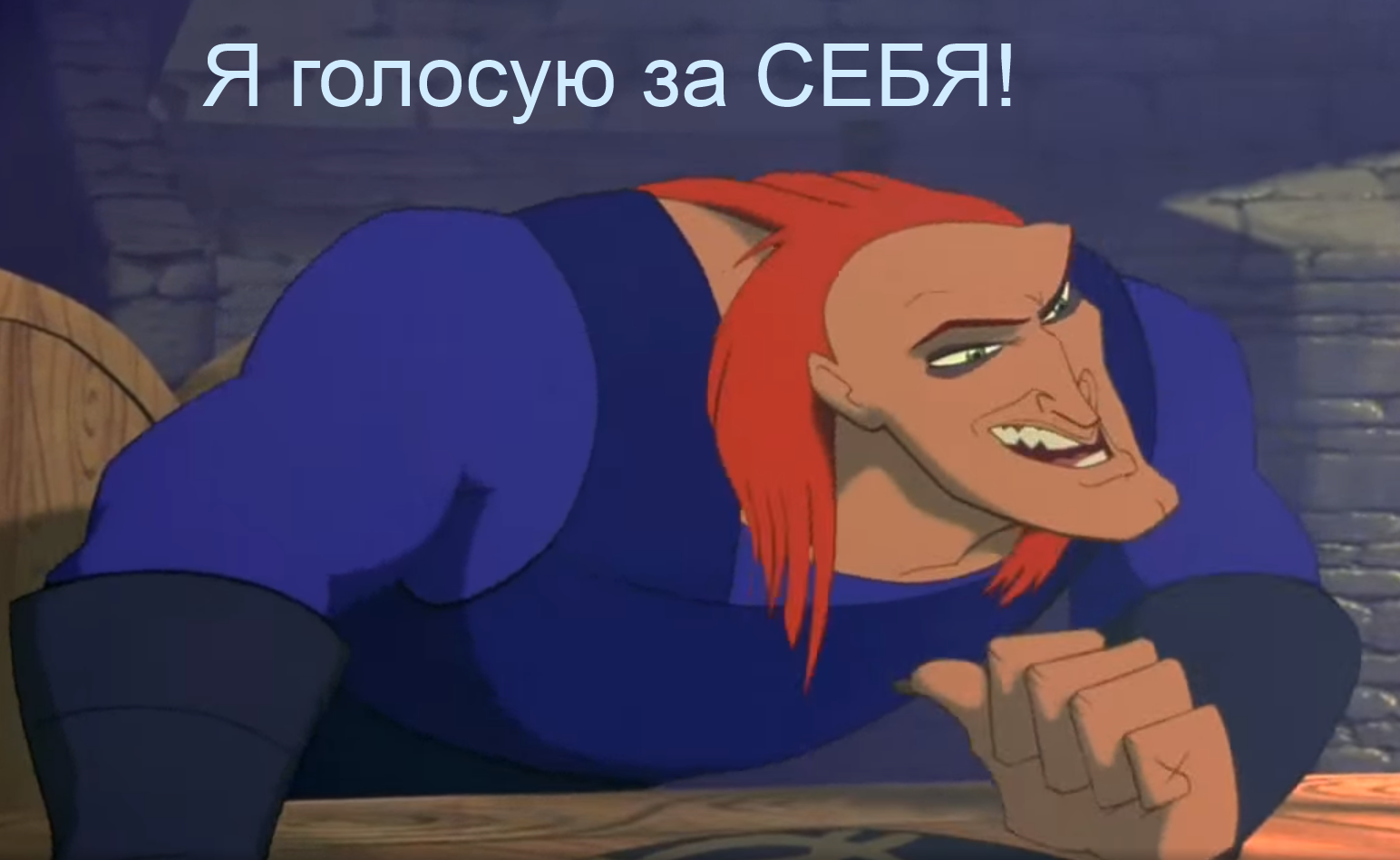 https://upforme.ru/uploads/0001/52/10/2/238159.png