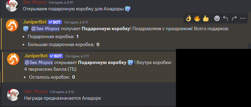 https://upforme.ru/uploads/0001/52/10/2/344450.png
