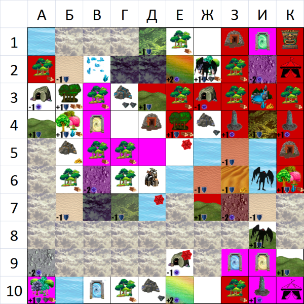 https://upforme.ru/uploads/0001/52/10/2/707850.jpg