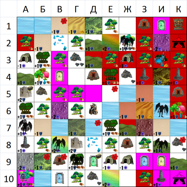 https://upforme.ru/uploads/0001/52/10/2/725741.jpg