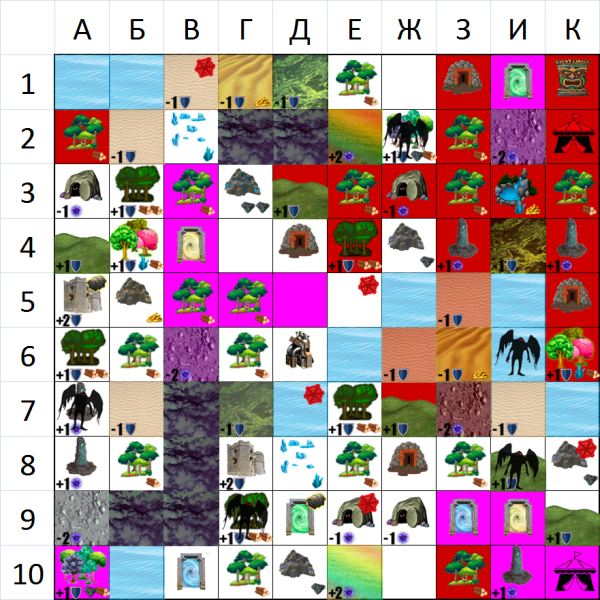 https://upforme.ru/uploads/0001/52/10/2/761982.jpg