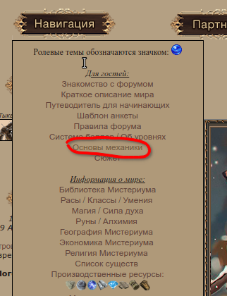 https://upforme.ru/uploads/0001/52/10/2144/117663.png