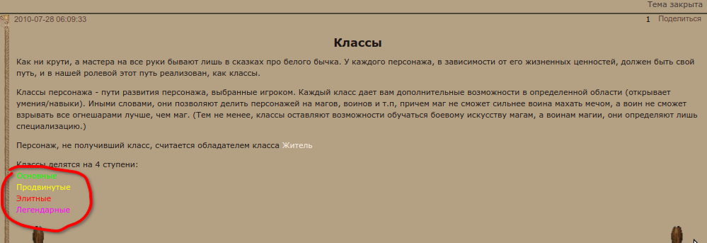https://upforme.ru/uploads/0001/52/10/2144/573750.png