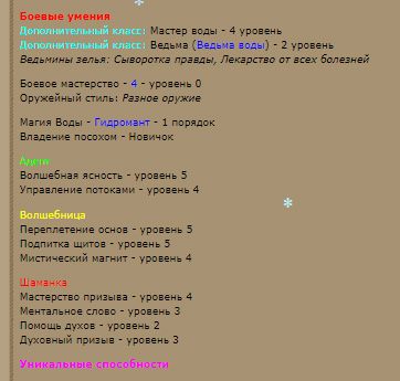 https://upforme.ru/uploads/0001/52/10/2144/607274.jpg