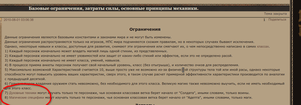 https://upforme.ru/uploads/0001/52/10/2144/64241.png