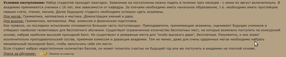 https://upforme.ru/uploads/0001/52/10/2144/645344.png