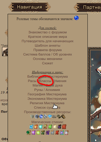 https://upforme.ru/uploads/0001/52/10/2144/653018.png