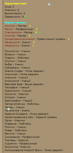 https://upforme.ru/uploads/0001/52/10/2144/792275.jpg