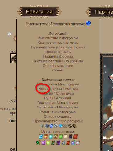 https://upforme.ru/uploads/0001/52/10/2144/911192.png
