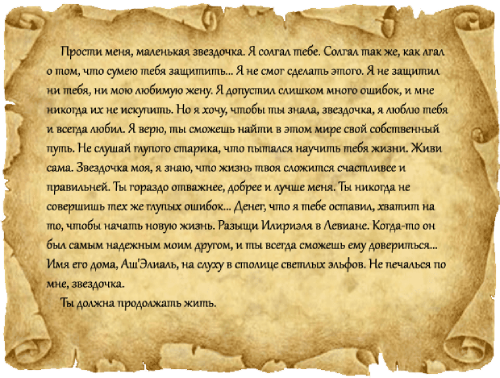 https://upforme.ru/uploads/0001/52/10/2144/992918.png