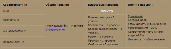 https://upforme.ru/uploads/0001/52/10/2144/t54526.png