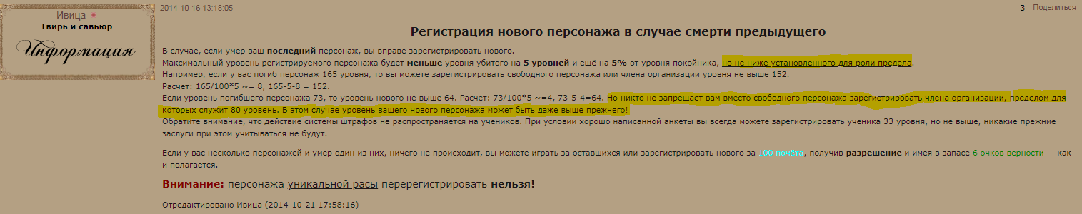 https://upforme.ru/uploads/0001/52/10/2158/512950.png