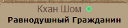 https://upforme.ru/uploads/0001/52/10/2158/534668.png