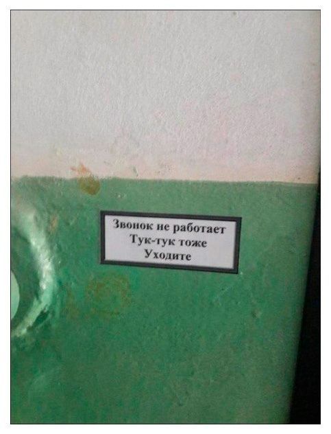 https://upforme.ru/uploads/0001/52/10/2158/724152.jpg