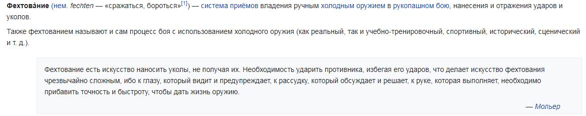 https://upforme.ru/uploads/0001/52/10/2158/800213.jpg
