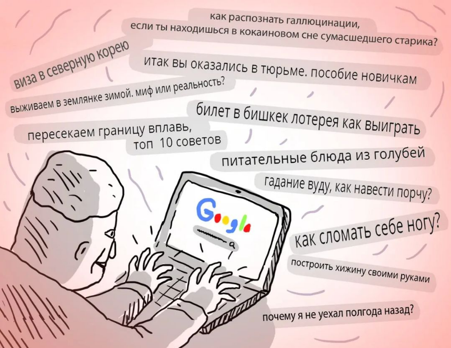 https://upforme.ru/uploads/0001/52/10/2158/830627.png