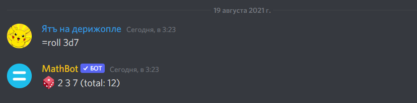 https://upforme.ru/uploads/0001/52/10/2233/531197.png