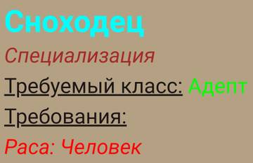https://upforme.ru/uploads/0001/52/10/2303/t471316.jpg