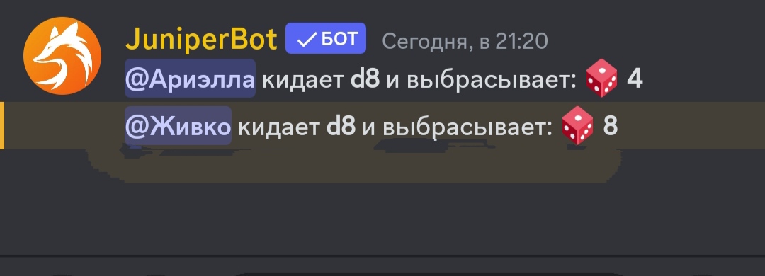 https://upforme.ru/uploads/0001/52/10/2325/610100.jpg