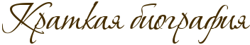 https://upforme.ru/uploads/0001/52/10/2536/95229.png