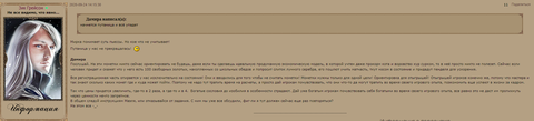 https://upforme.ru/uploads/0001/52/10/2540/t431259.png