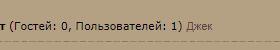 https://upforme.ru/uploads/0001/52/10/2540/t480610.jpg