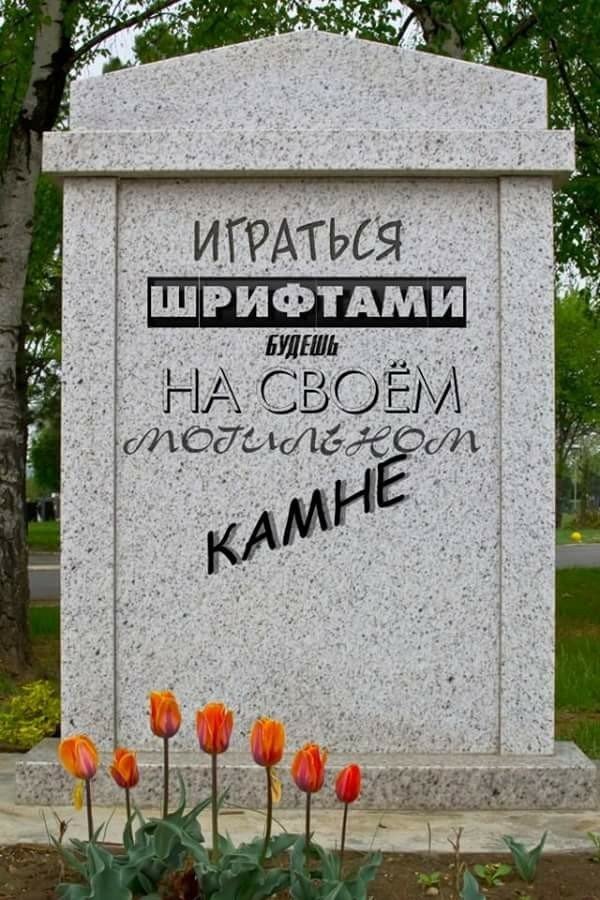 https://upforme.ru/uploads/0001/52/10/2565/219919.jpg