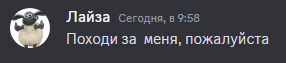 https://upforme.ru/uploads/0001/52/10/2663/254075.png