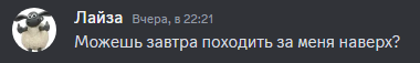 https://upforme.ru/uploads/0001/52/10/2663/255228.png