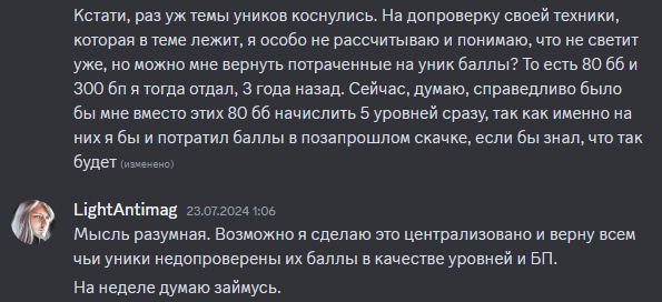 https://upforme.ru/uploads/0001/52/10/2663/520413.png