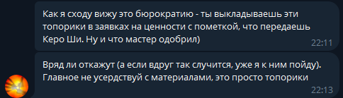 https://upforme.ru/uploads/0001/52/10/2663/59917.png