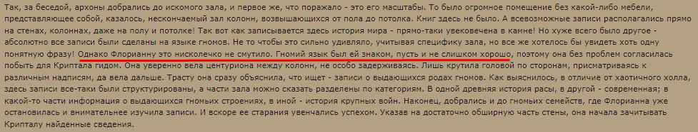 https://upforme.ru/uploads/0001/52/10/2663/628073.png