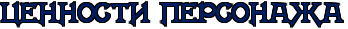 https://upforme.ru/uploads/0001/52/10/2663/713421.png