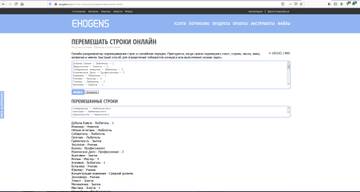 https://upforme.ru/uploads/0001/52/10/2703/t240321.jpg