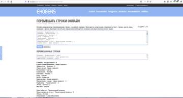 https://upforme.ru/uploads/0001/52/10/2703/t242894.jpg