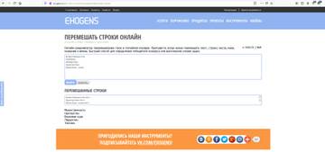 https://upforme.ru/uploads/0001/52/10/2703/t592331.jpg
