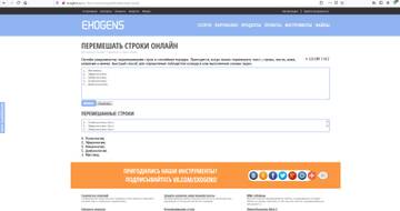 https://upforme.ru/uploads/0001/52/10/2703/t601552.jpg