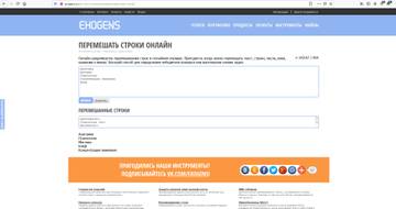 https://upforme.ru/uploads/0001/52/10/2703/t632061.jpg