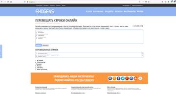 https://upforme.ru/uploads/0001/52/10/2703/t653664.jpg