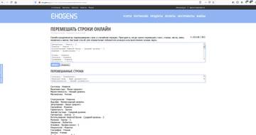 https://upforme.ru/uploads/0001/52/10/2703/t69191.jpg