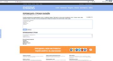 https://upforme.ru/uploads/0001/52/10/2703/t739849.jpg