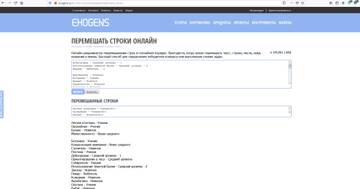 https://upforme.ru/uploads/0001/52/10/2703/t821450.jpg