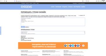 https://upforme.ru/uploads/0001/52/10/2703/t82751.jpg